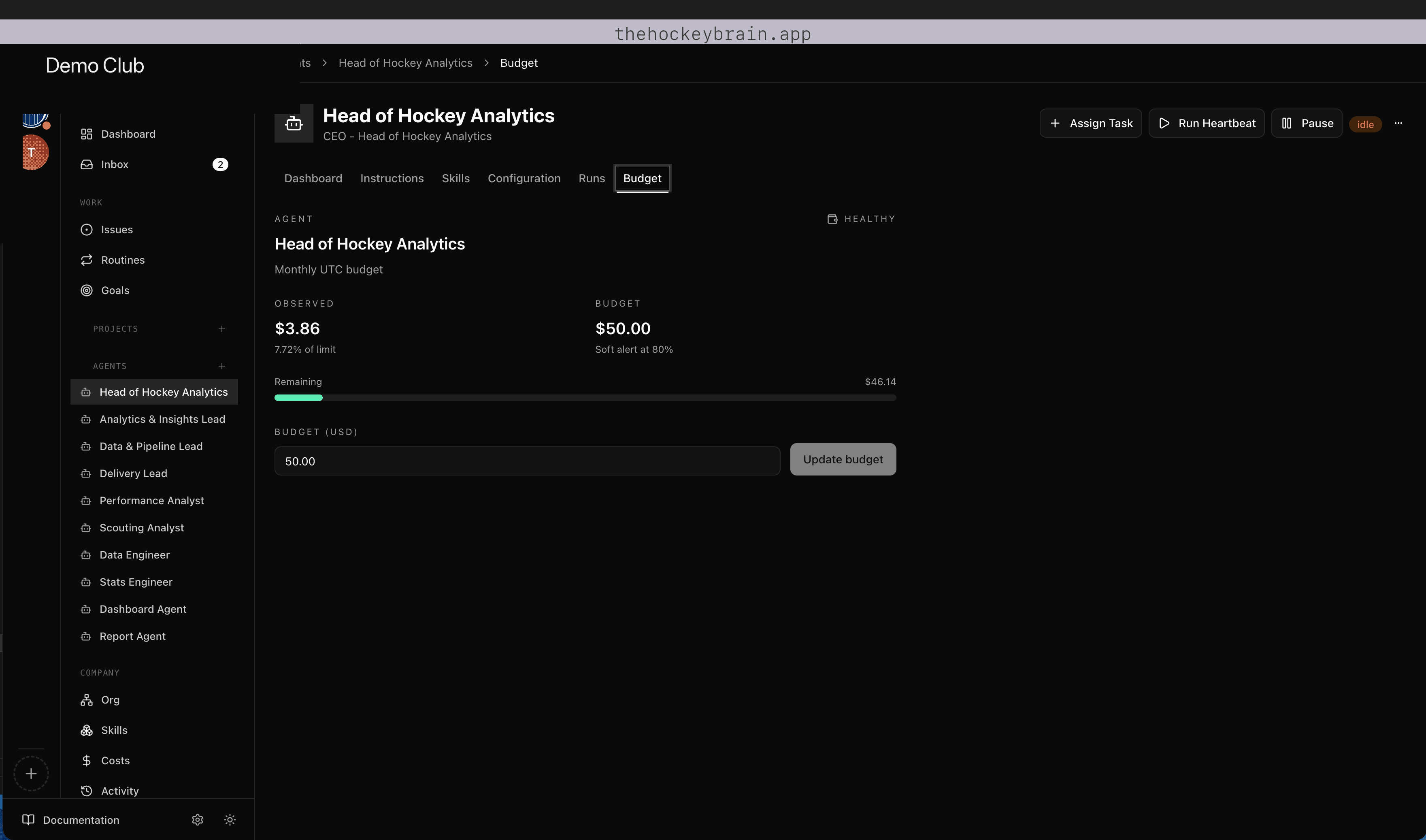 The Hockey Brain app — demo club, detail view